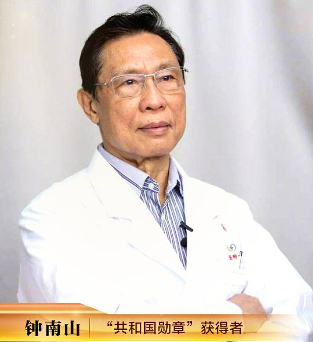 幸得有你，山河無恙！向每一位戰(zhàn)疫者致敬！