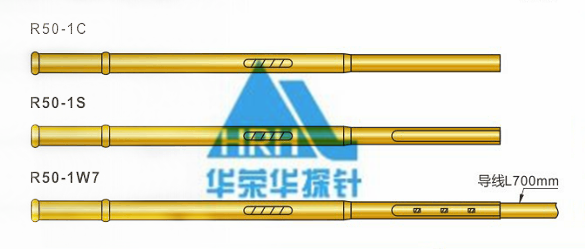 R50探針套管，50min探針套管