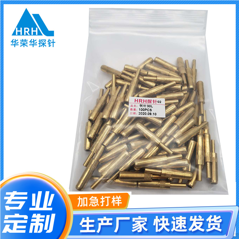 “探針臺(tái)選型需要注意事項(xiàng)”你知道嗎？