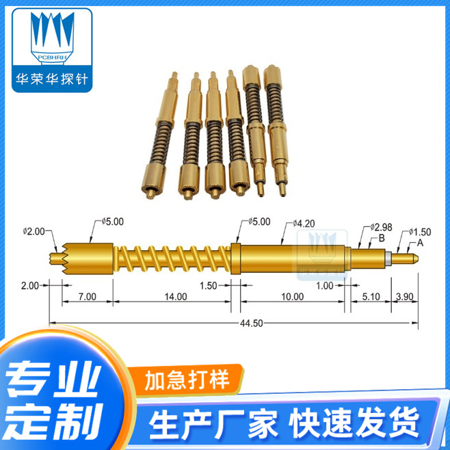 大電流針355*4550的主要參數(shù)包括哪些呢？